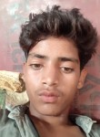 Karan Kumar, 20 лет, Bairāgnia