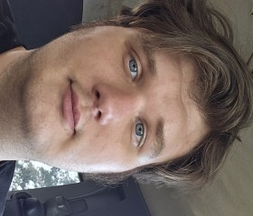 Jake, 22, Lexington-Fayette