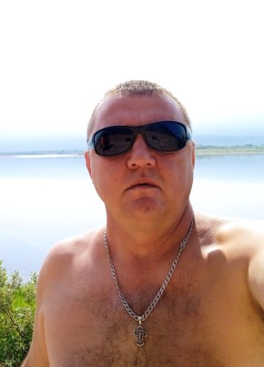 Leonid, 45, Russia, Bodaybo