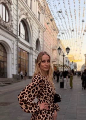 Анастасия из Москвы 37 лет