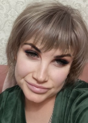 Елена из Белореченска 48 лет