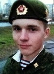 Даниил, 27 лет, Северодвинск