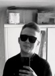 Валентин - Тверь
