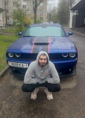 Макс из Симеиза 25 лет