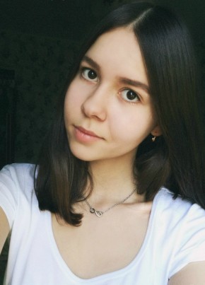 Лиза, 20, Россия, Москва