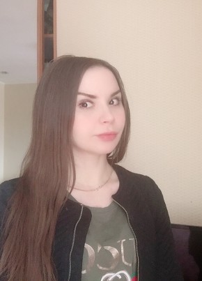 Анастасия, 33, Россия, Мурманск