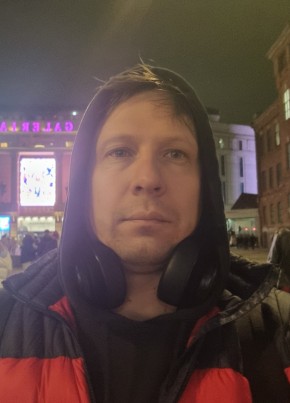 Валентин из Горно-Алтайска 39 лет
