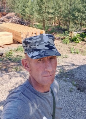 Сергей Федосеев из Ангарска 44 года