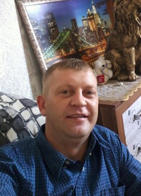 Maks, 42, Russia, Staryy Oskol