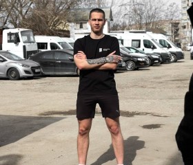 Daniyar, 20, Moscow