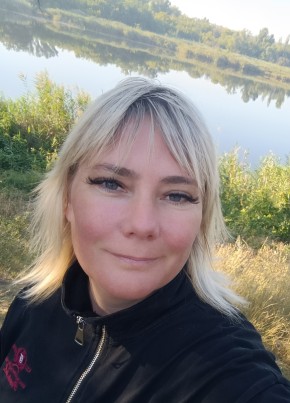 Екатерина из Донецка 44 года
