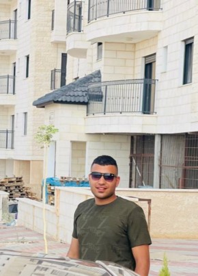 Maroan🖐️, 23, Palestine, Al Yamun