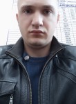 Александр, 22 года, Красноармійськ