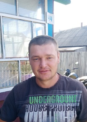 Давид, 36, Україна, Черкаси