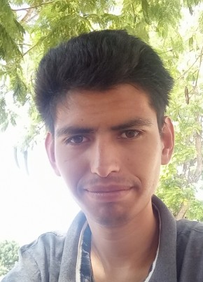 Pedro, 23, Mexico, Cardenas (San Luis Potosi)