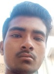 Vikashkumar, 19 лет, Ahmedabad
