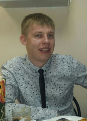 Максим