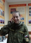 Георгий, 28 лет, Екатеринбург