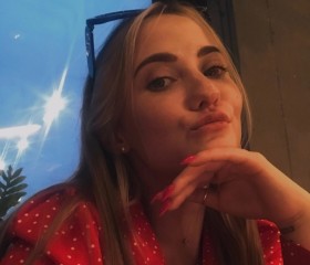 Liya, 22, Saint Petersburg