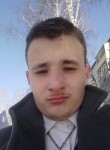 Nick, 24 года, Томск