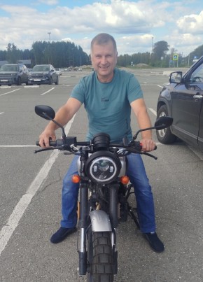 Георгий из Екатеринбурга 52 года