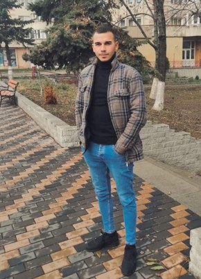 Ion, 19, Romania, Păltinoasa