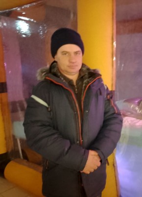 Сергей