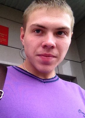 Oleg, 26, Россия, Котельнич