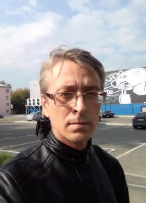 Alex из Челябинска 48 лет