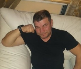 Вадим, 41 год, Бишкек