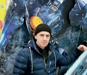 Дмитрий, 46 лет, Камешково
