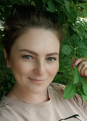 Екатерина, 39, Россия, Учалы
