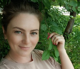 Екатерина, 39 лет, Учалы