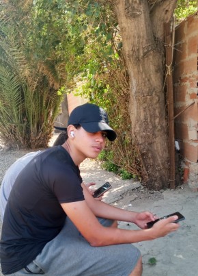 محمد из Bordj el Kiffan 19 лет