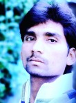 Bharat, 28 лет, Nagpur