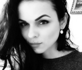 Diana, 40, Nuernberg