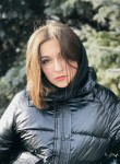 зина - Ставрополь