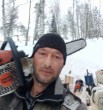 Александр