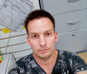 Максим, 35 лет, Иваново