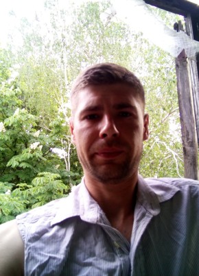 Алексей, 35, Україна, Рубіжне