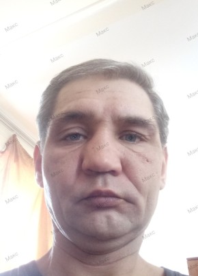 Maksim, 40, Russia, Yekaterinburg