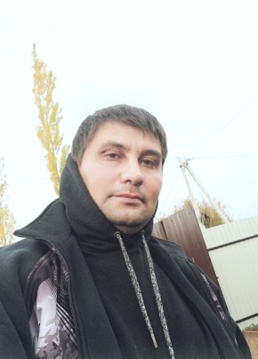 Салават, 41, Россия, Уфа