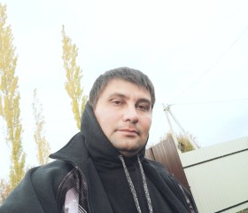 Салават, 41 год, Уфа
