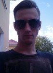 Aleksey, 32, Ivanovo