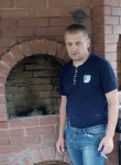 Иван, 46 лет, Київ