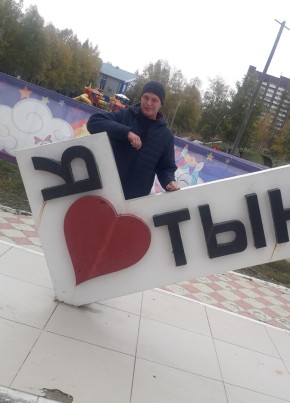 Андрей, 32, Россия, Тында