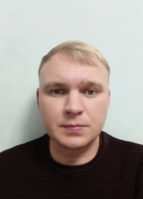 Сергей из Новороссийска 33 года