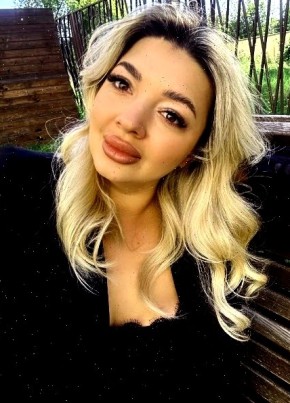 Ирина из Новосибирска 31 год
