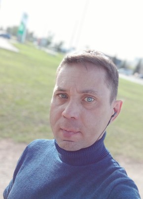 Руслан, 39, Россия, Туймазы