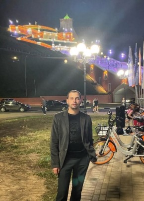 Aleksandr, 32, Russia, Nizhniy Novgorod